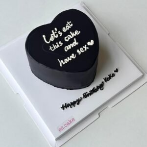 18+ Bachelorette Cake